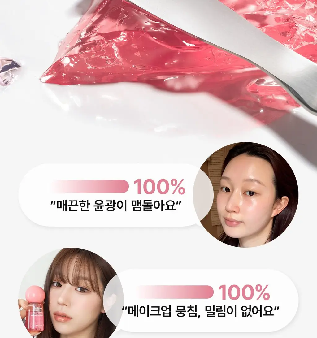 [7월 올영픽/화잘먹 쿨링 미스트] 바이오던스 콜라겐 펩타이드 젤리 세럼 미스트 50ml 기획(+퍼글러 미스트 파우치) 상세페이지 11